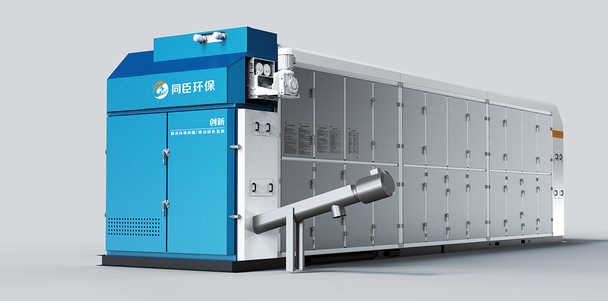 同臣模塊化污泥低溫干化機(jī)